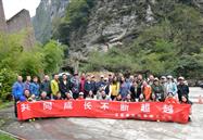 公司员工荣获集团2016年度先进工作者