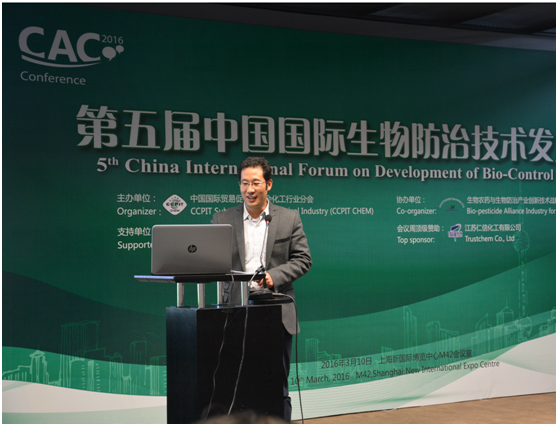 1430_20160316110323_vxjay