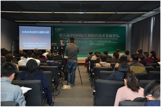 1430_20160316110359_ummuv