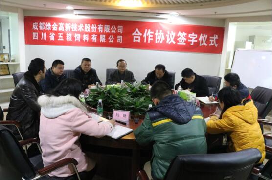 QQ截图20160322155056