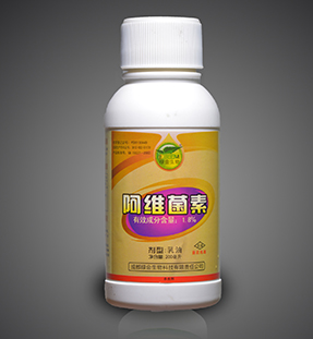 1.8% Avermectin Emulsifiable Concentrate