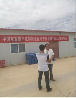 QQ截图20160726161640