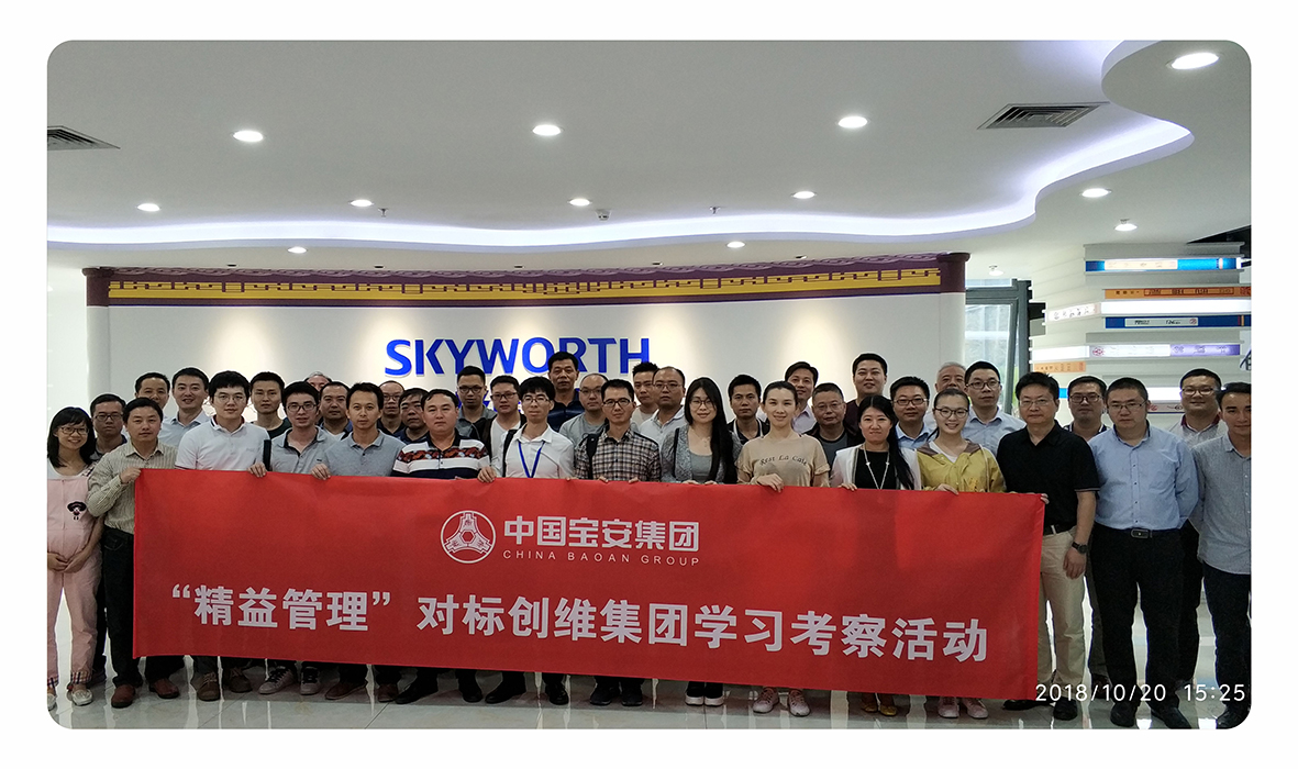 网站上的图片调整1122