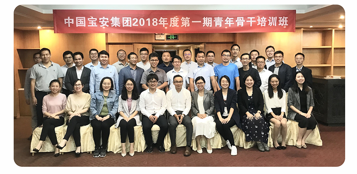 网站上的图片调整1122