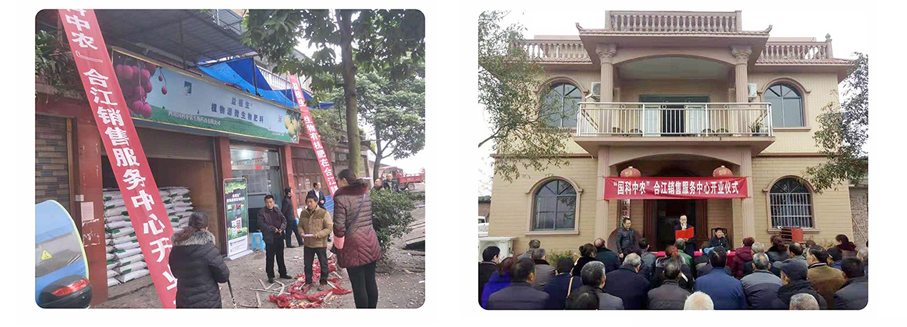 网站上的图片调整1122