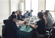 公司召开第四届董事会第七次会议