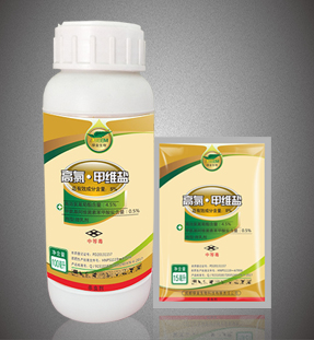 5%高氯 · 甲维盐微乳剂