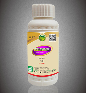 1.8%阿维菌素乳油