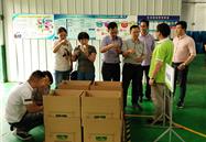 省农业厅等领导到绿金生物对农药新政执行情况进行现场视察