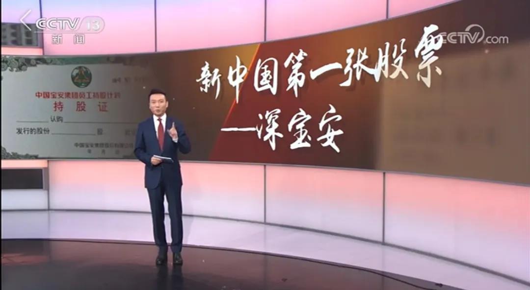 微信图片_20201014150707