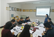 公司承担的“四川省重点技术创新项目” 圆满完成验收