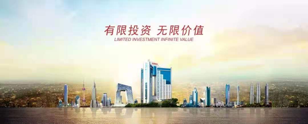 微信图片_20201216121836