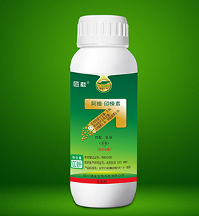 0.8%阿维 · 印楝素乳油