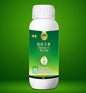 1%蛇床子素水乳剂